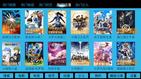 预览图1