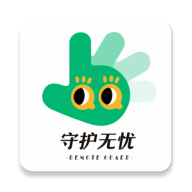 守护无忧app下载v1.0.3最新版