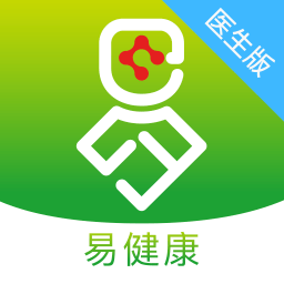 易健康医生端 V2.6.4