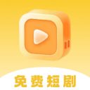 喜播免费短剧安卓版