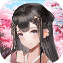 葬花 v1.50