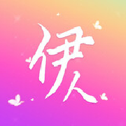 伊人网直播app