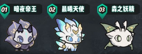 游侠网3