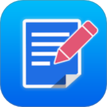 试卷擦除专家官网版