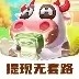 答题小金库手机版下载 v1.0.1