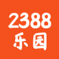 宇漫2388乐园无广告手机版