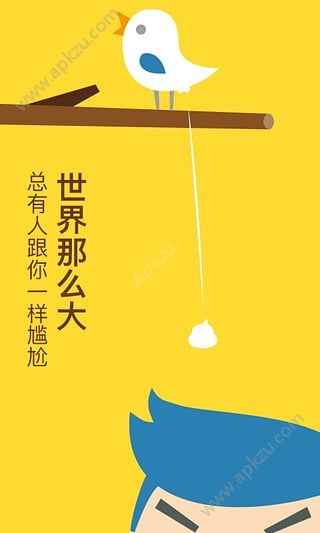 预览图2