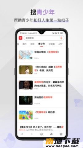 预览图1