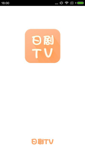 日剧tv v4.2.0安卓版下载