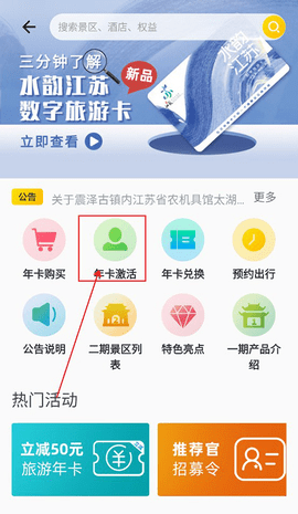 ˮϽ2025°