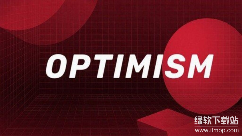 Optimism 的“欺诈证明”是什么机制？它如何保证网络的安全？