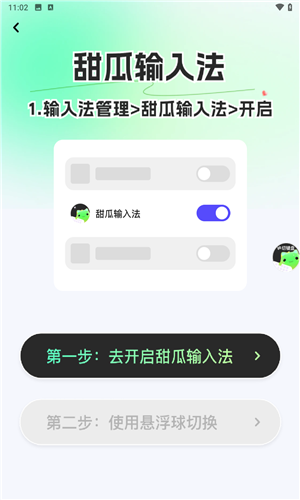 뷨