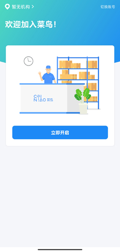 Ϫapp11