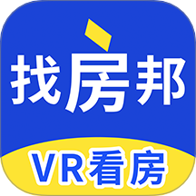 找房邦官方版 V2.5.3下载