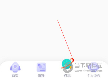 探月校园版编程APP下载