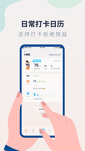 ؼ¼ܼ°v1.2.2
