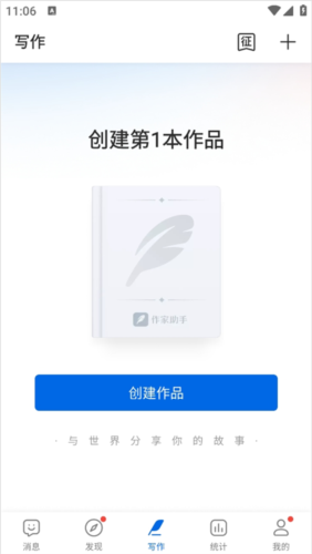 app1