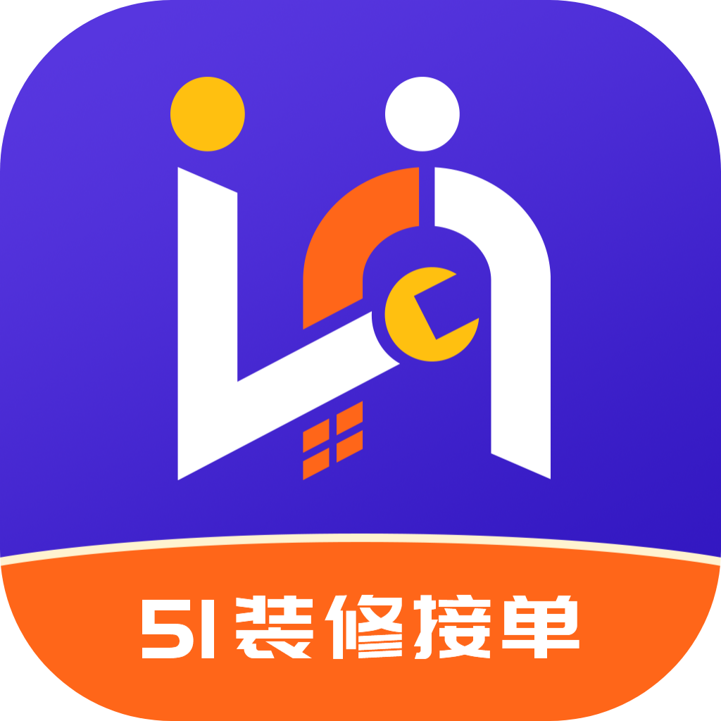 51װ޽ӵapp°氲װ