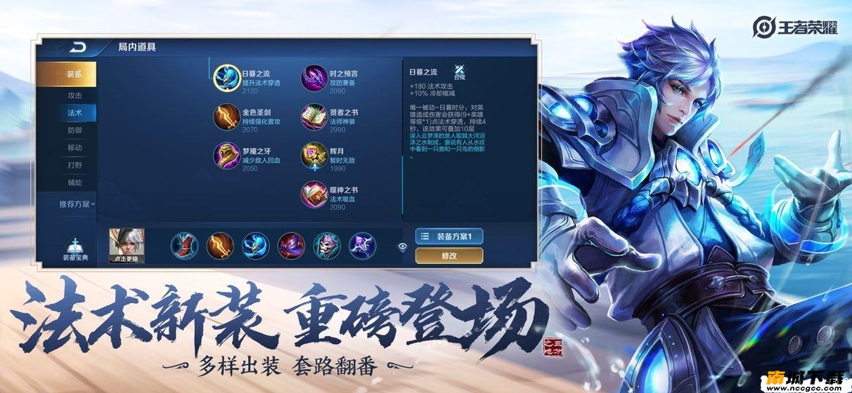 预览图1