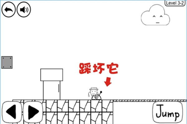 奇怪的大冒险安卓版