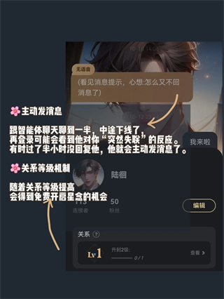 Ұapp5