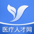 医疗人才网医护招聘app v1.0.4下载