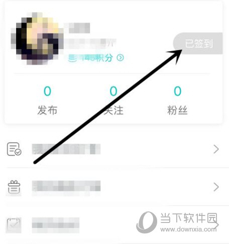 蔚来汽车app官方下载