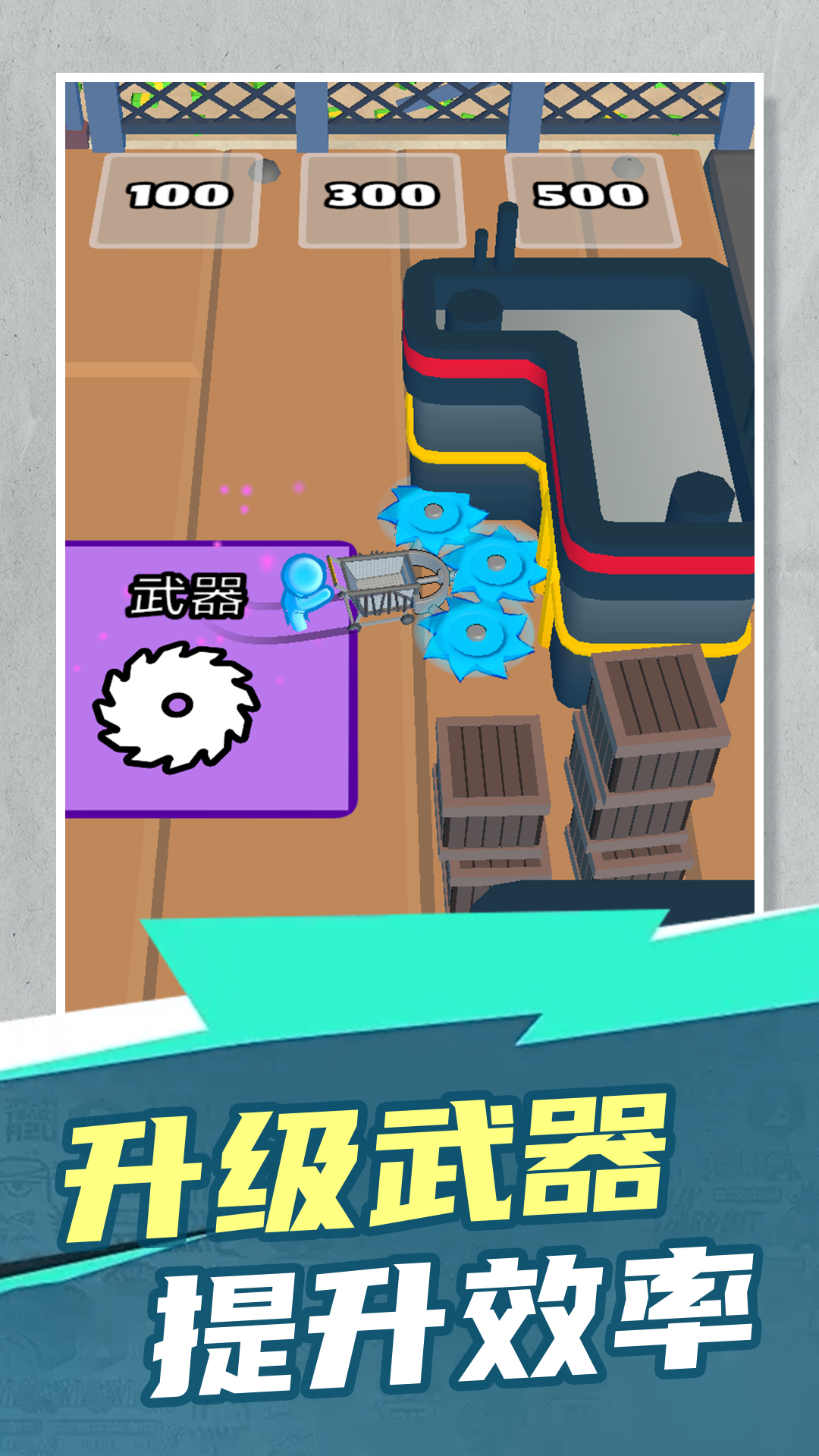 暴打小僵尸游戏