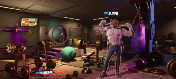 堡垒之夜国际服最新版