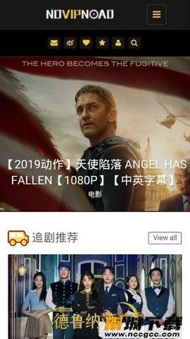 预览图2