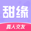 甜缘交友下载 v1.0.0
