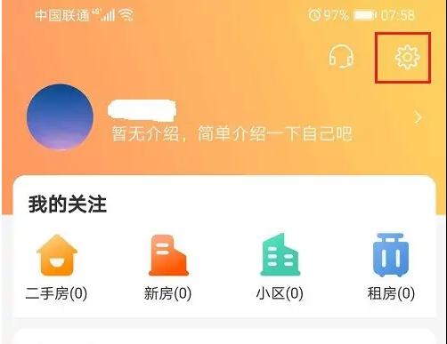 幸福里图片8