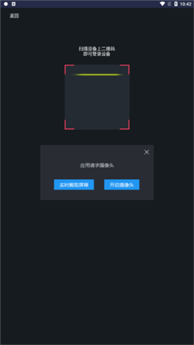 SPAXôܲ2