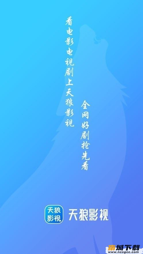 预览图3