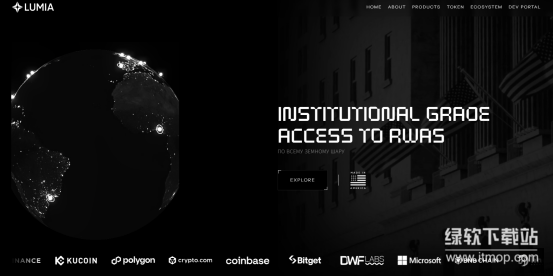 LUMIA币是什么？代币如何分配？2026年投资价值分析