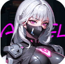 战斗天使下载 v1.3.3