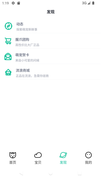 צappٷv2.9.9