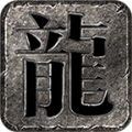 醉影传奇 v4.4.7手游下载