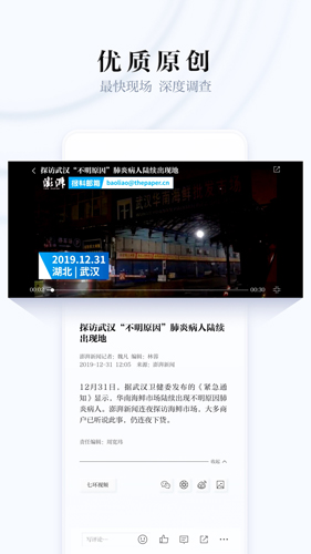 appƶƶv10.2.2