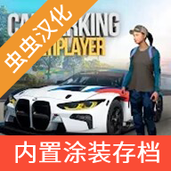 carparking手机版 4.8.14.2下载 v4.8.14.2安卓版