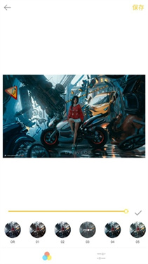 intoLive安卓版下载v1.44