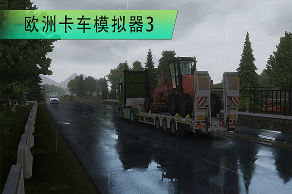 ŷ޿ģ3 v0.47.2