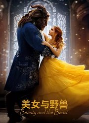 电影港影视截图