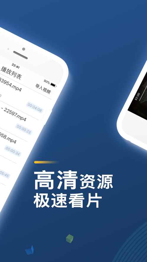 预览图3
