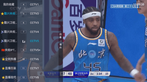 酷兴IPTV电视盒子版