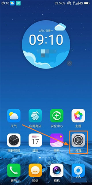googleplay服务框架1