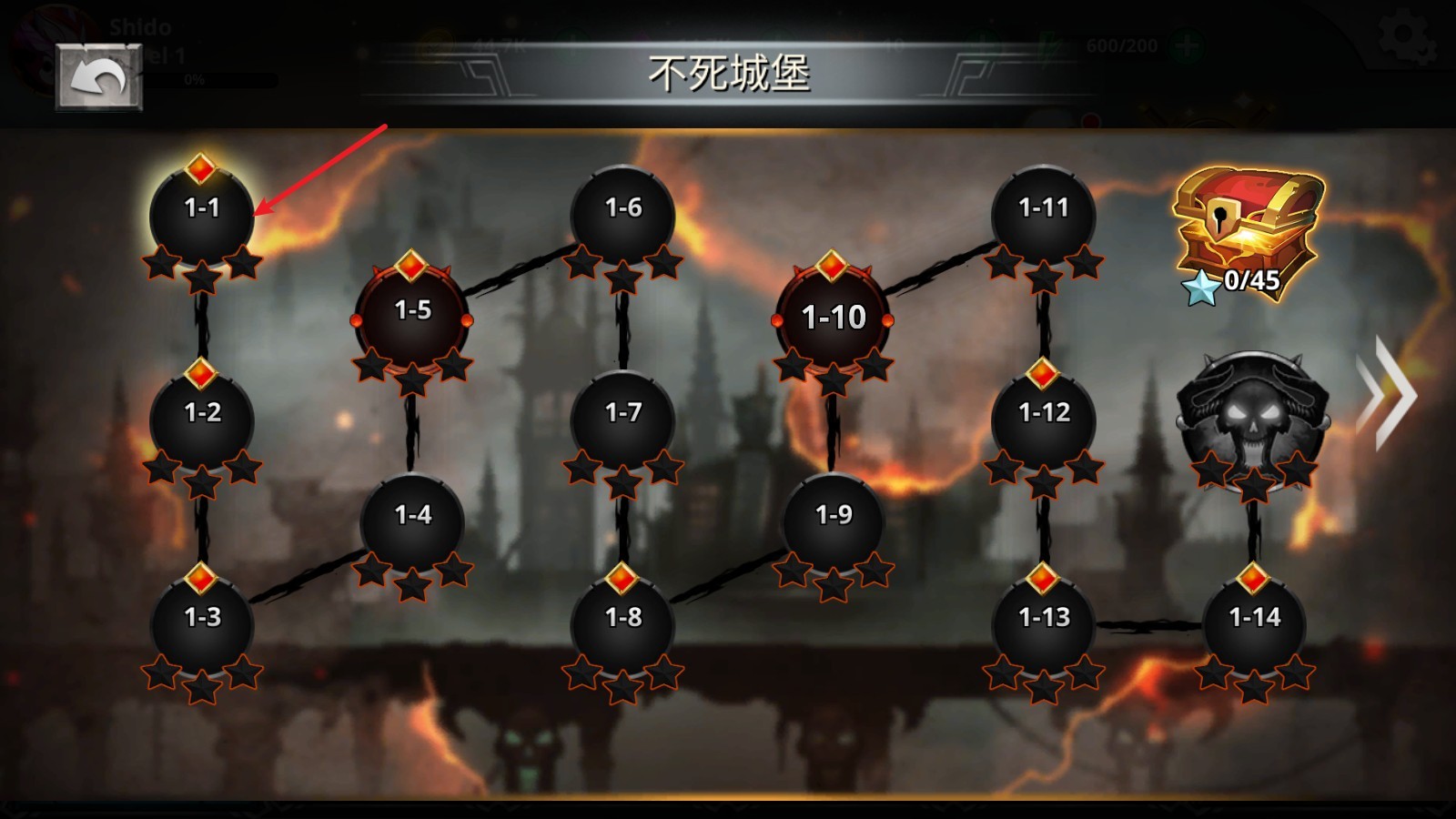 火柴人传说暗影战争