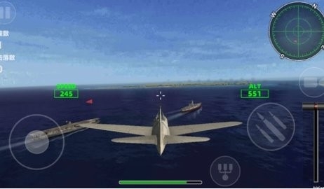 飞机遨游世界模拟器手游下载 v1.0
