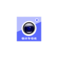 微水印相机最新版 V1.1