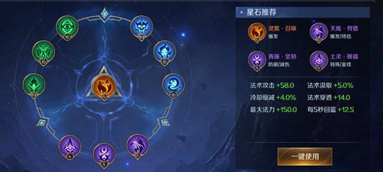 曙光英雄taptap版